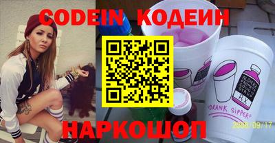 первитин Кумертау