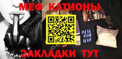 кокс Краснодар