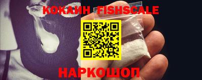 первитин Кунгур