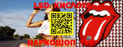 кокаин Кулебаки