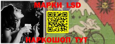 мяу мяу кристалл Краснокаменск