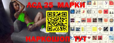 первитин Кунгур