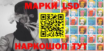 первитин Кунгур