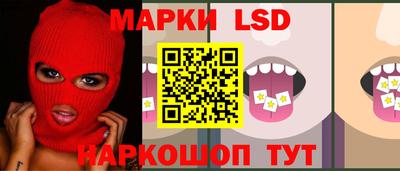эйфоретик Краснознаменск