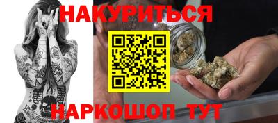 первитин Кунгур