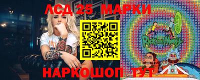 кокаин Кулебаки