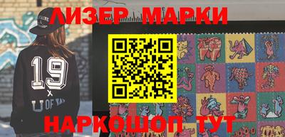 первитин Кунгур