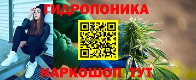 первитин Кумертау