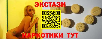 кокаин Кулебаки