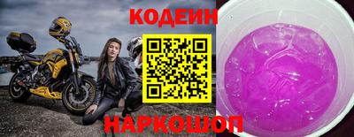 первитин Кунгур