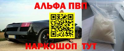 кокс Краснодар