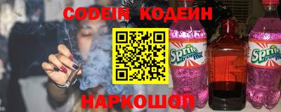 первитин Кунгур