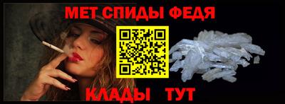 эйфоретик Краснознаменск