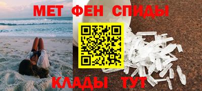 кокаин Кулебаки