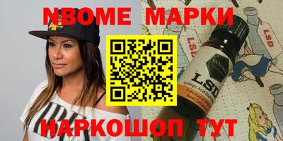 кокс Краснодар