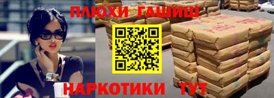 первитин Кумертау