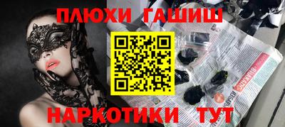 кокс Краснодар