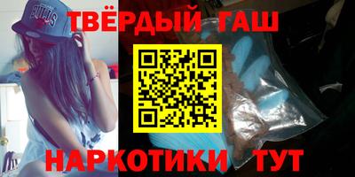 кокс Краснодар