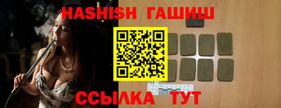 первитин Кумертау