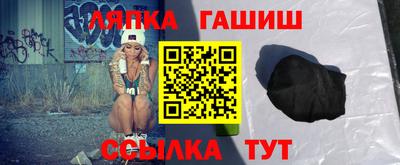 кокаин Кулебаки