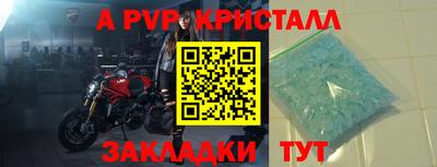 кокс Краснодар